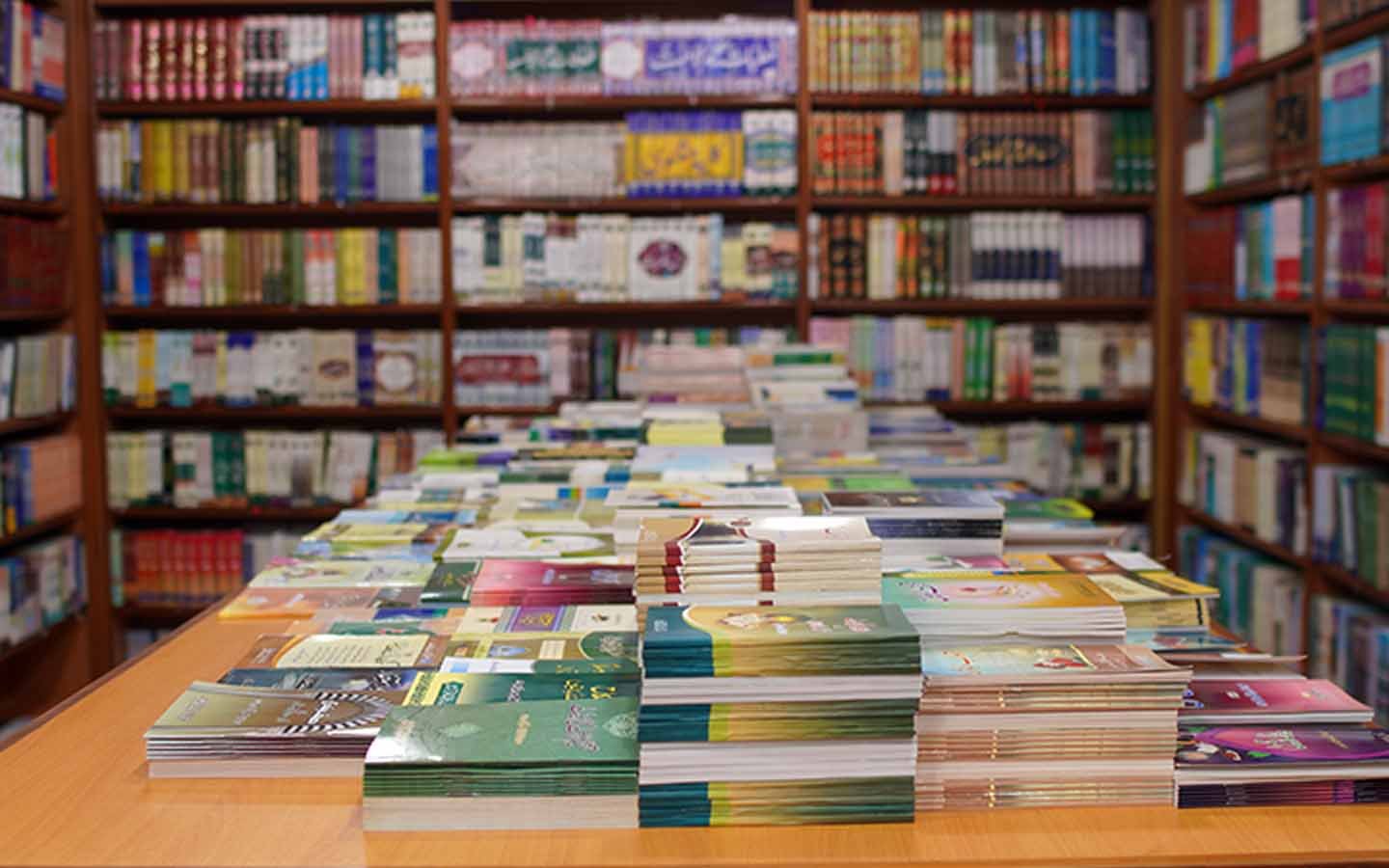 مکتبہ جامعہ