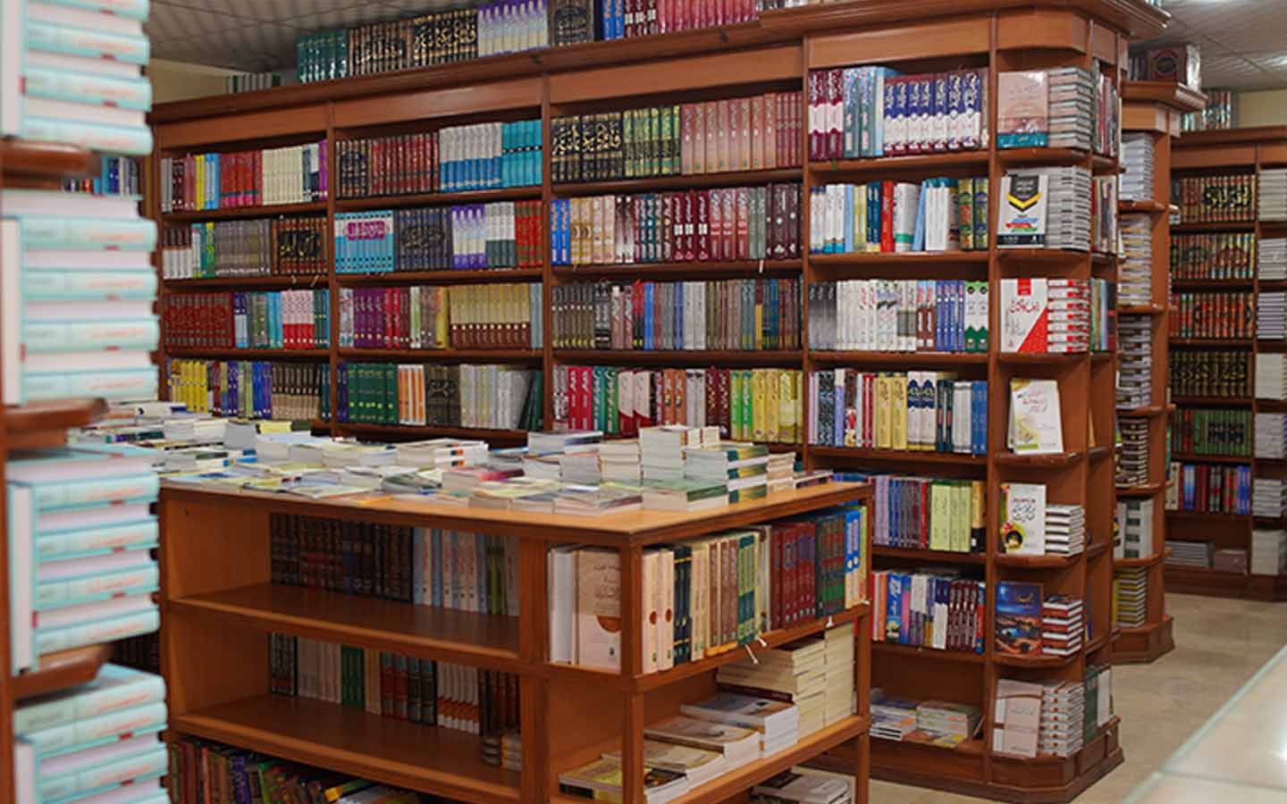 مکتبہ جامعہ