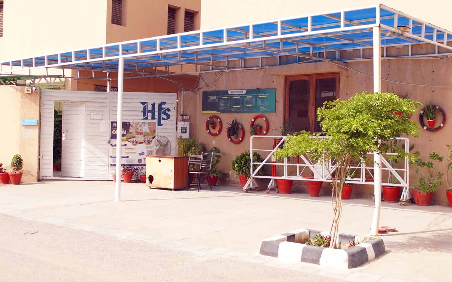 حرافاوٌنڈیشن